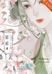 弄玉