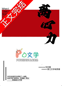 离心力