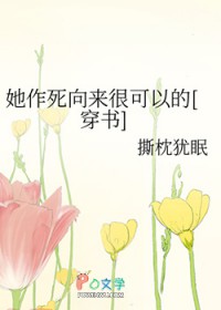 摘到月亮了