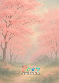 勿栖